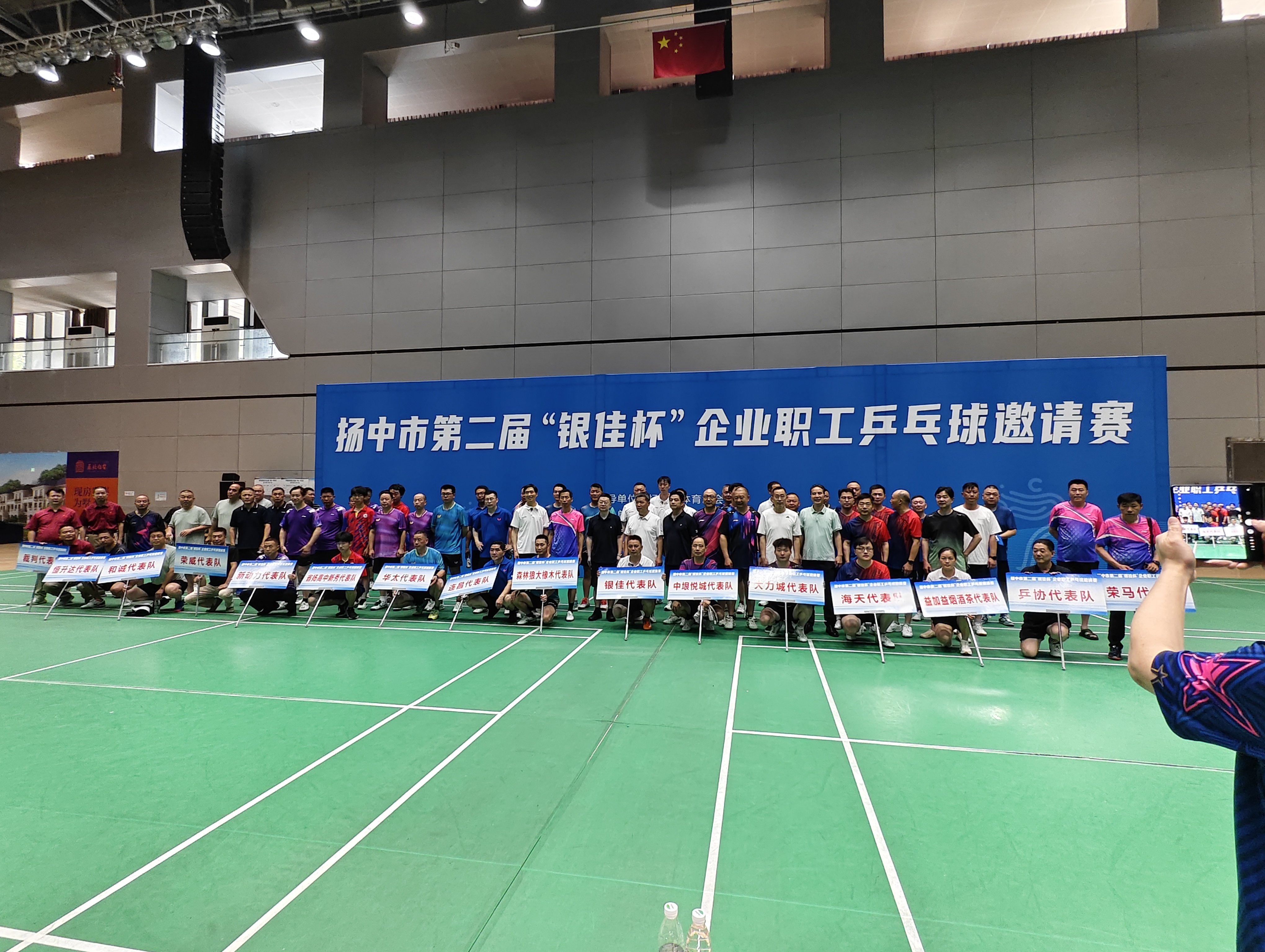 k8凯发(中国游)官方网站-APP下载