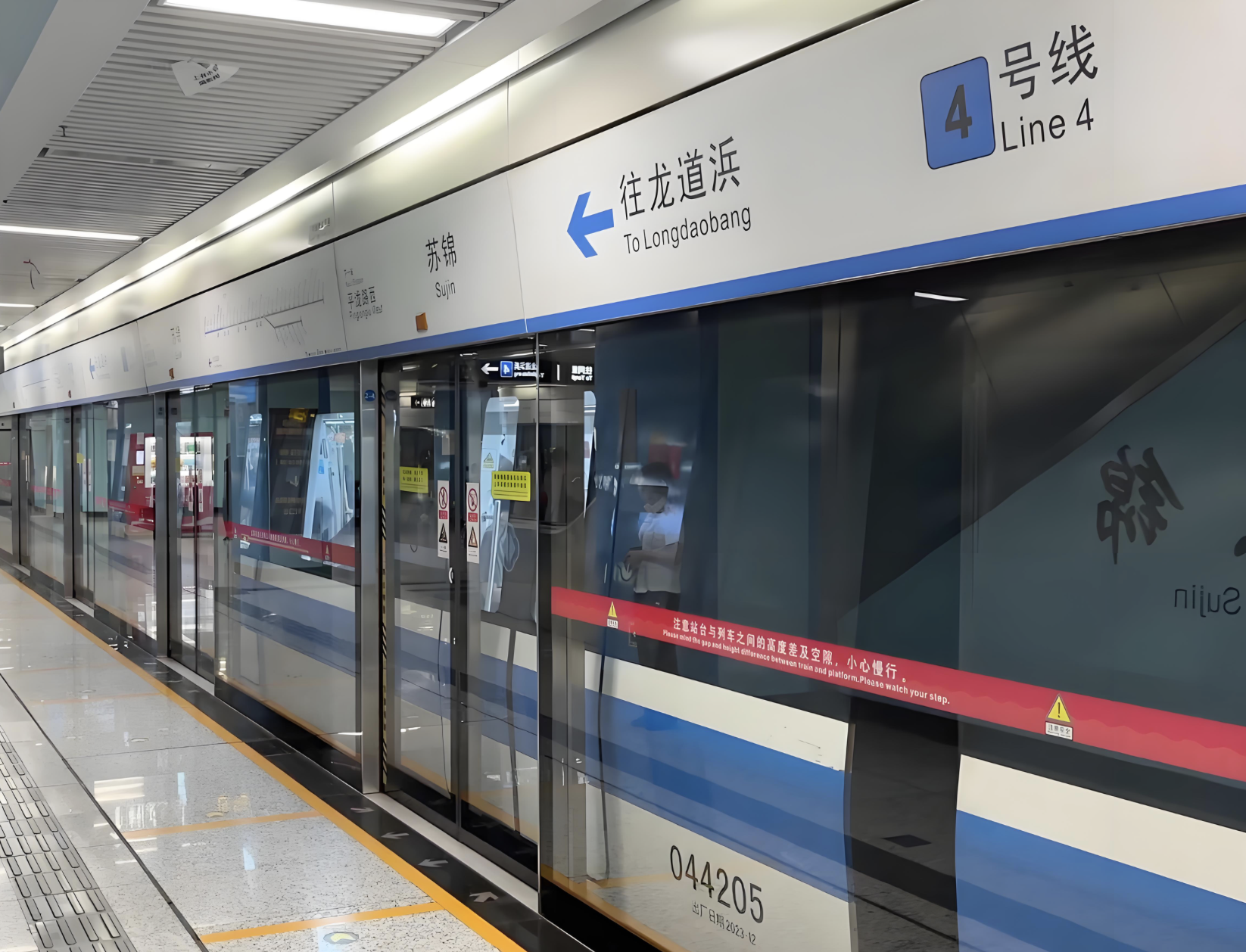 k8凯发(中国游)官方网站-APP下载